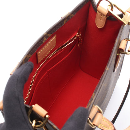 サックプラBB モノグラム 2WAY ハンドバッグ PVC レザー ブラウン ルイヴィトン バッグ LOUIS VUITTON