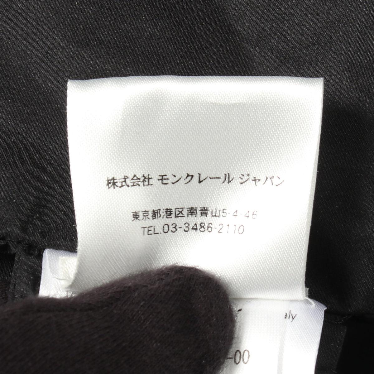 TEULIE フード付き ジャケット ブラック モンクレール
