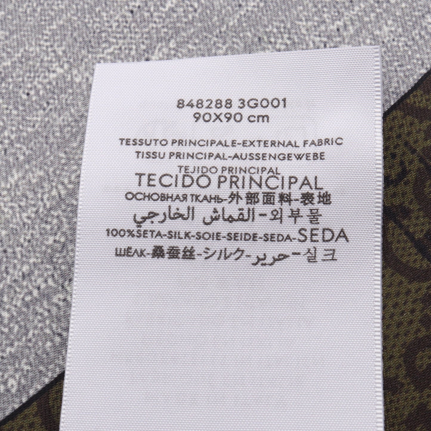 GUCCI × ヒグチユウコ GG柄 スカーフ シルク ピンク ベージュ マルチカラー グッチ