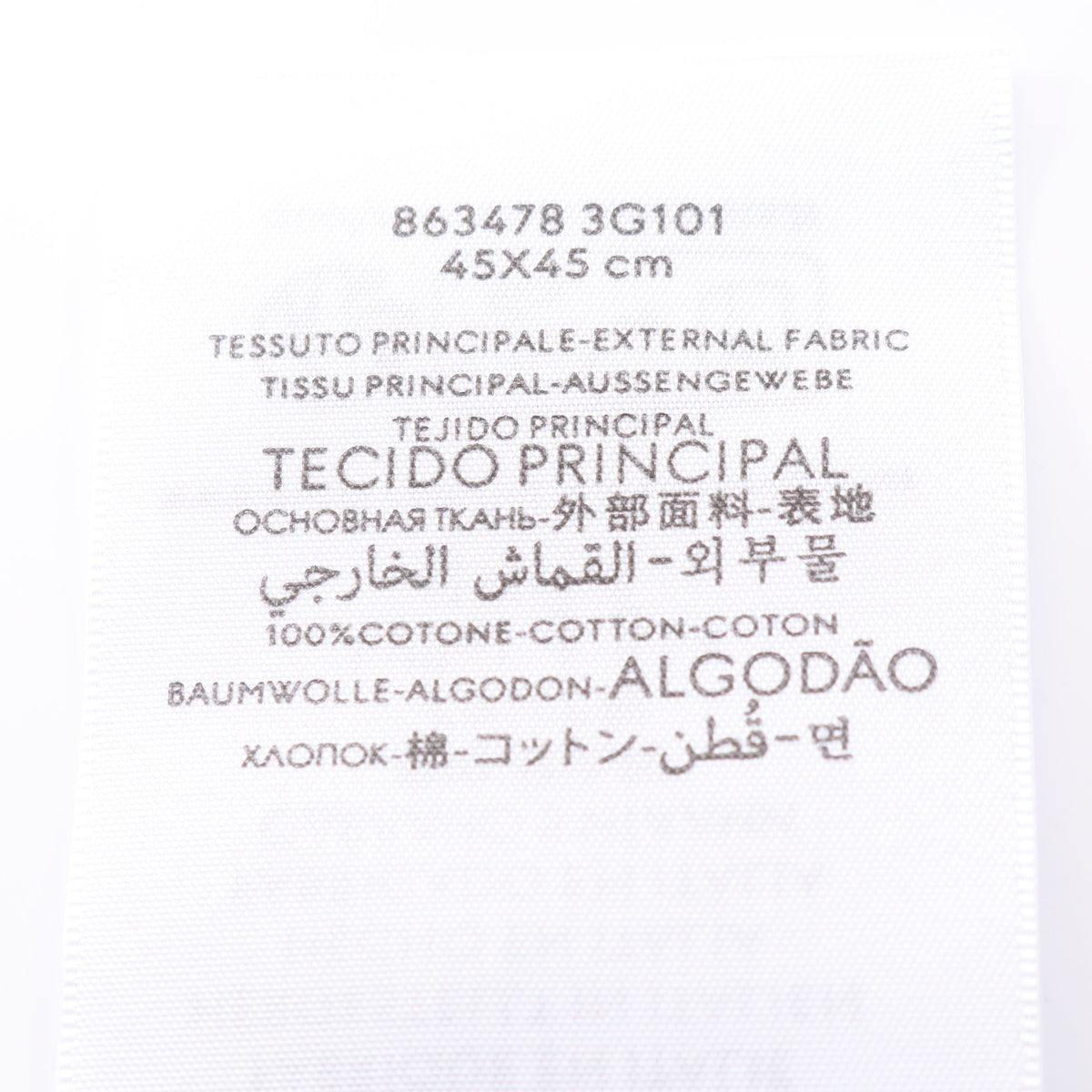 ヒグチユウコ ハンカチ スカーフ コットン オフホワイト グリーン マルチカラー グッチ 財布・小物 GUCCI
