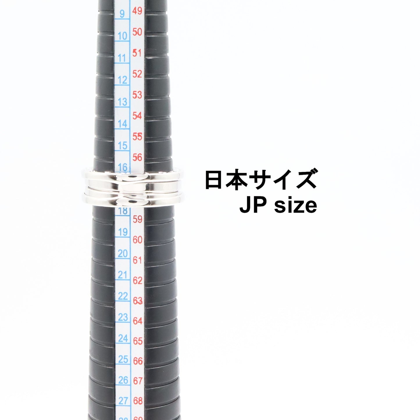 B-zero1 ビーゼロワン リング 3バンド リング 指輪 K18WG ホワイトゴールド ブルガリ