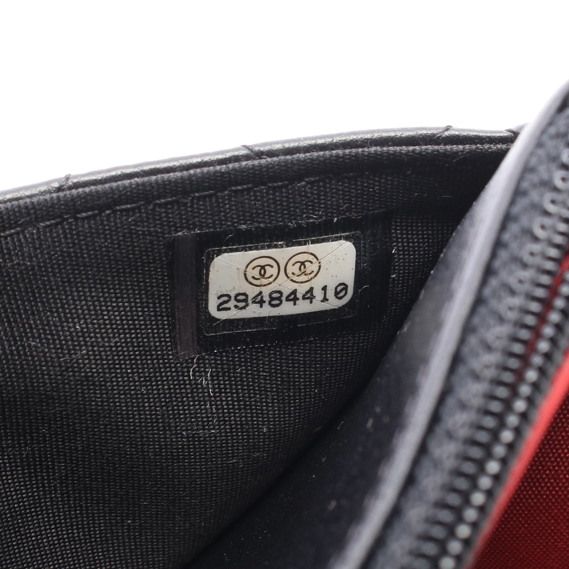 マトラッセ ロゴ チェーンウォレット ラムスキン ブラック ゴールド金具 シャネル バッグ CHANEL