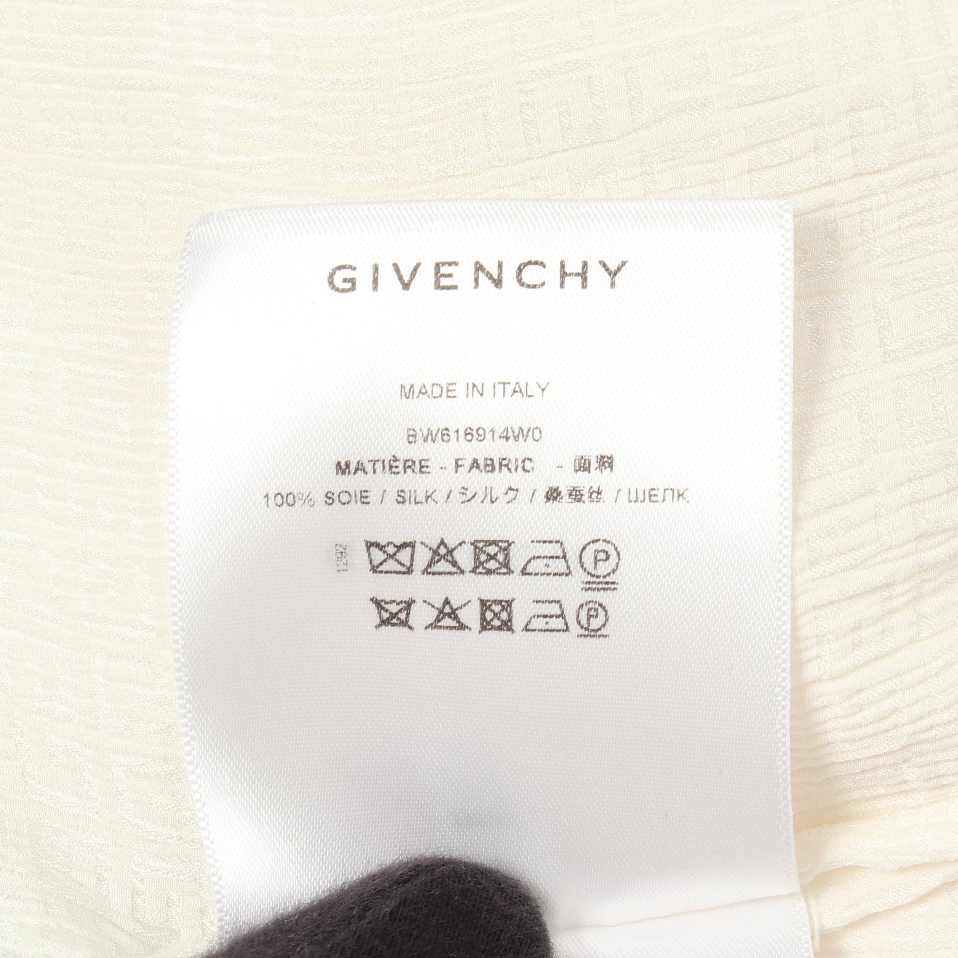 ロゴ総柄 ボウタイ プルオーバー ブラウス シルク ホワイト ジバンシィ トップス GIVENCHY