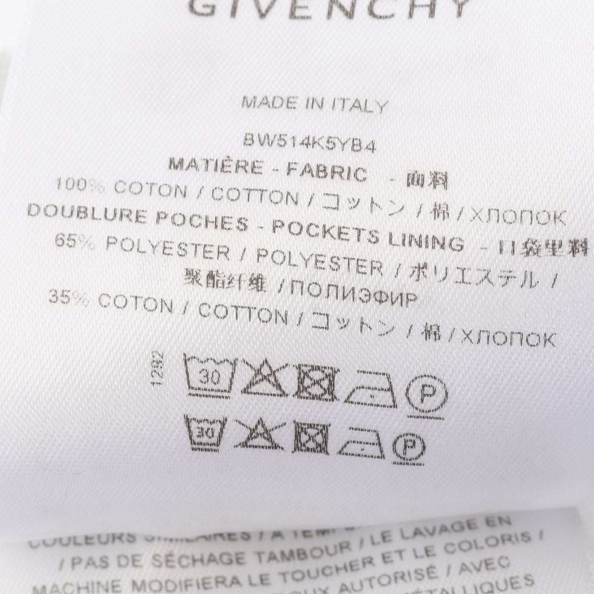 ショート デニムパンツ コットン ホワイト ジバンシィ ボトムス GIVENCHY
