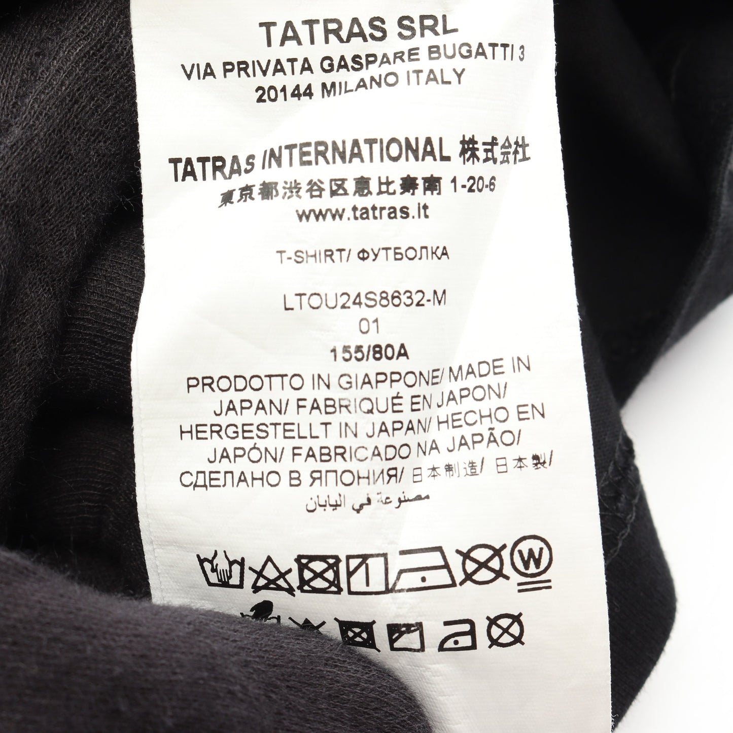 ロゴスタッズ 半袖Tシャツ コットン ブラック タトラス