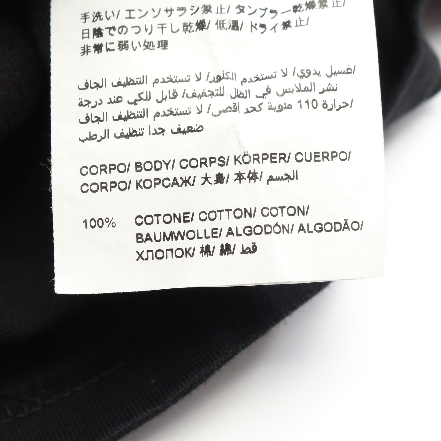 ロゴスタッズ 半袖Tシャツ コットン ブラック タトラス