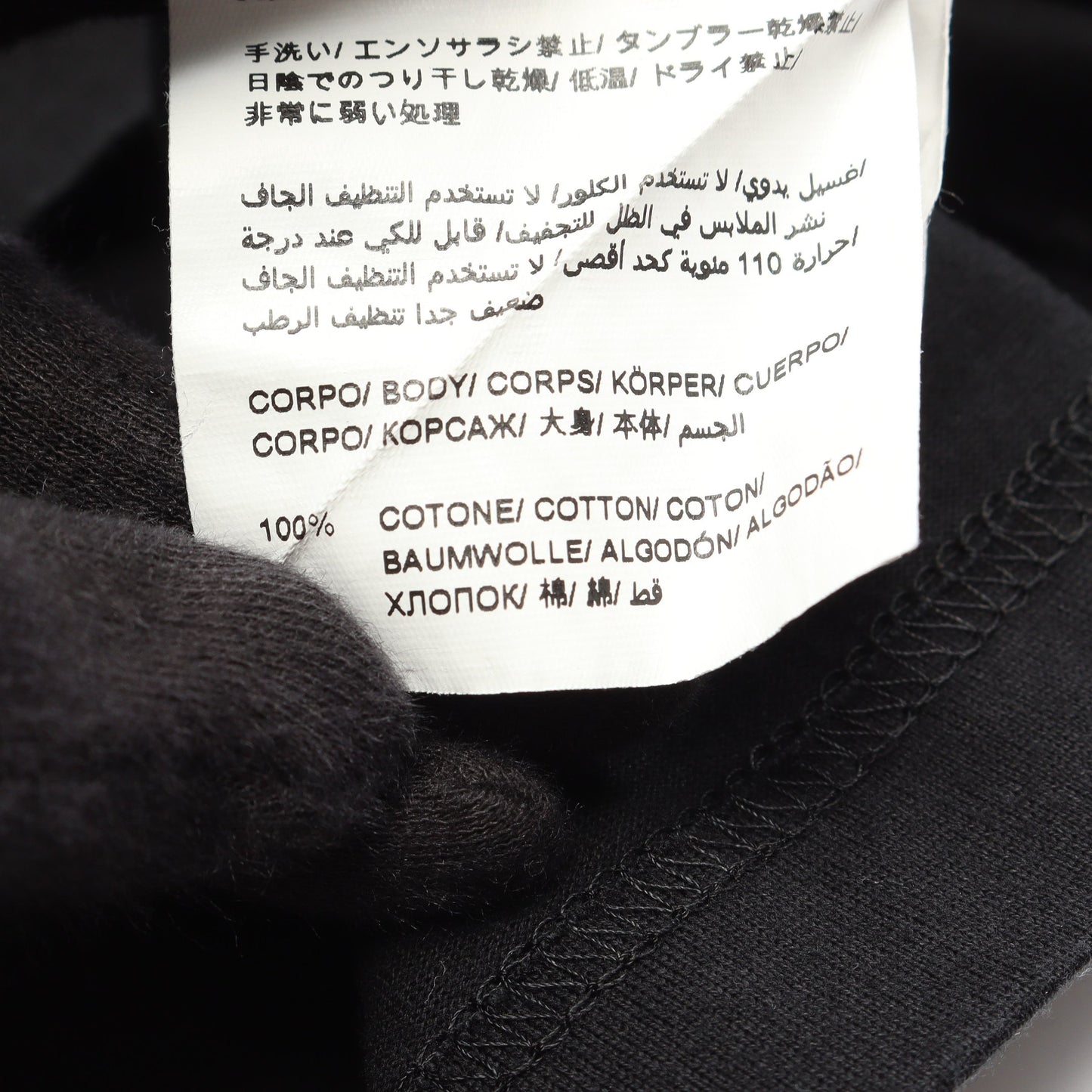 ロゴスタッズ ポケット付き 半袖Tシャツ コットン ブラック タトラス