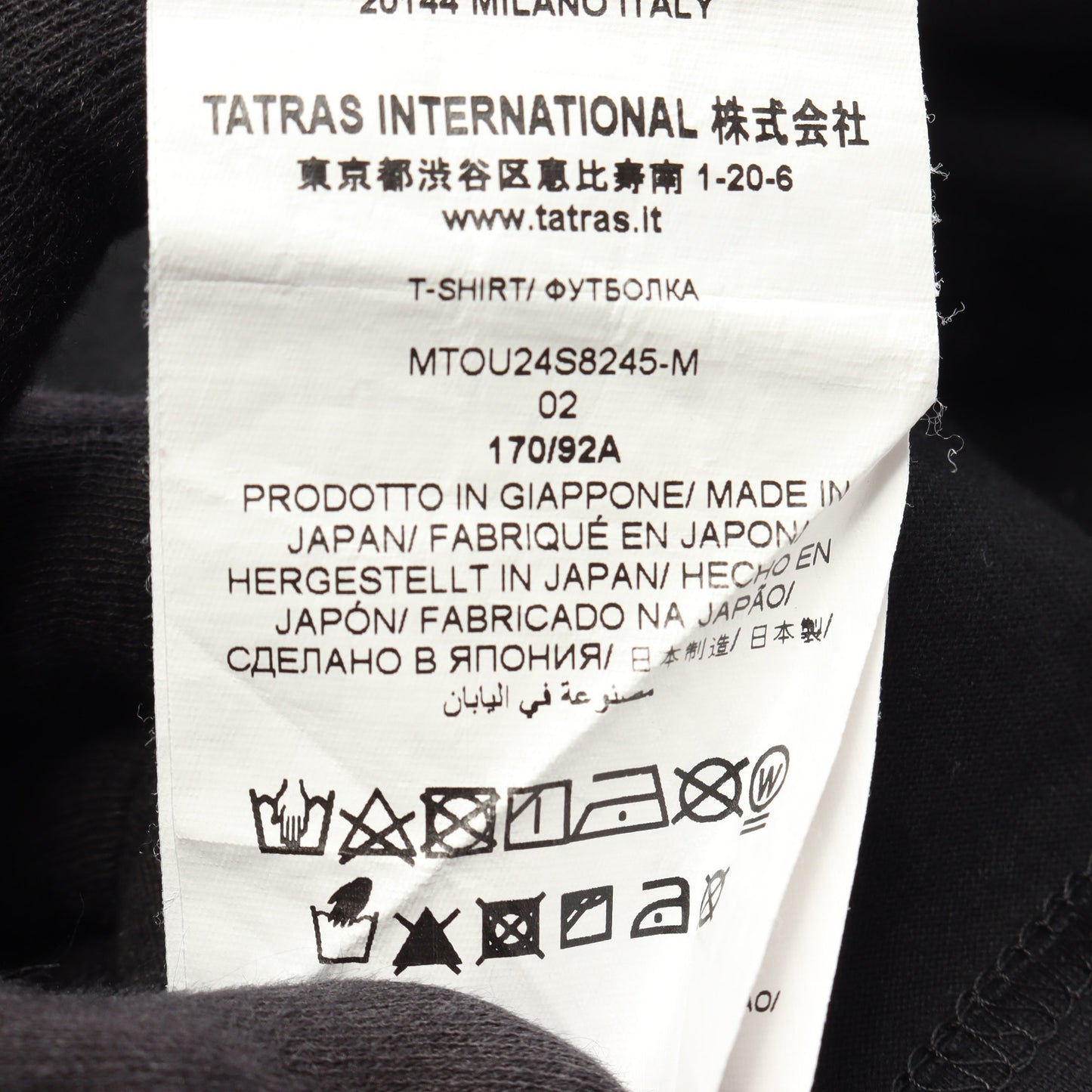 ロゴスタッズ ポケット付き 半袖Tシャツ コットン ブラック タトラス