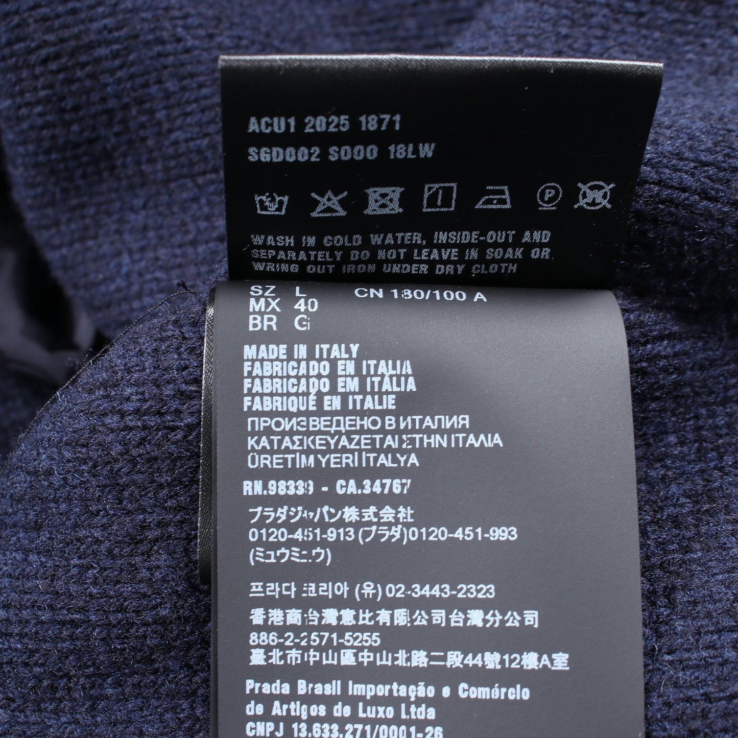 中綿入り ブルゾン ボンバージャケット ナイロン ネイビー プラダ