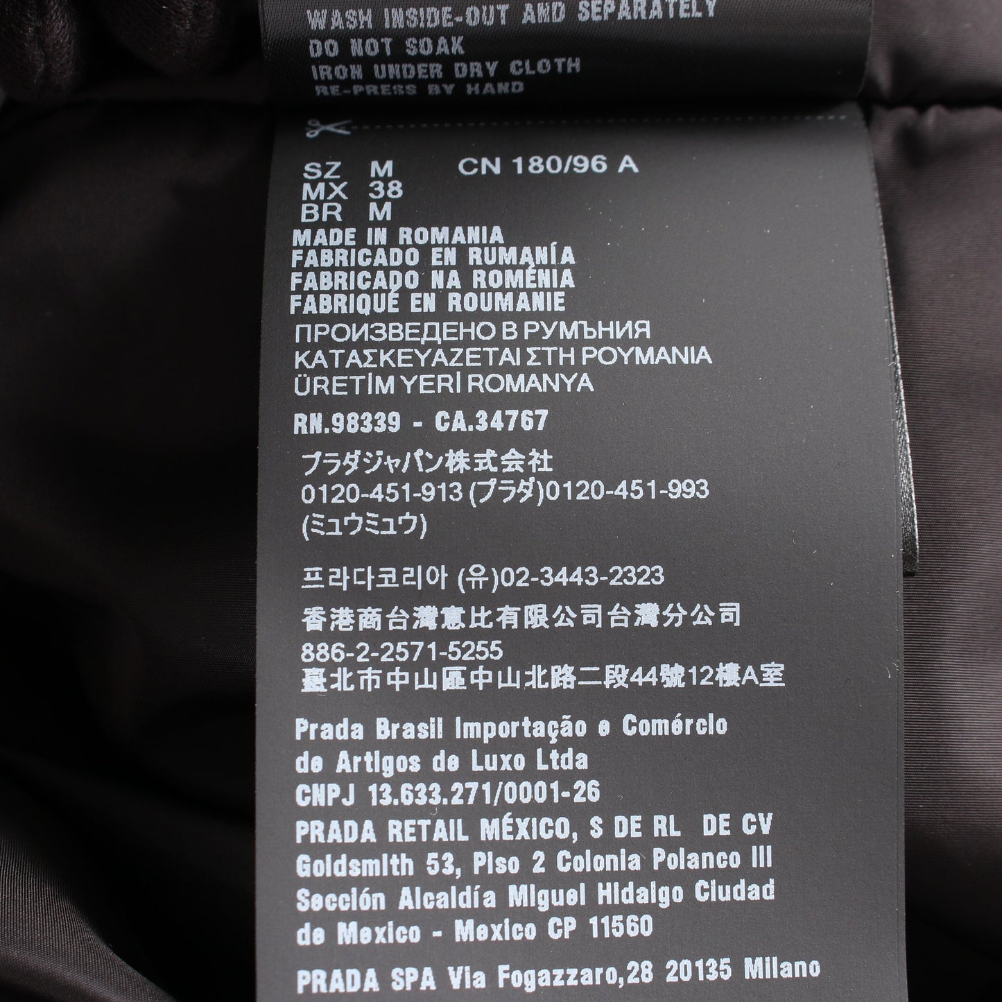 Re-Nylon フード付き 中綿 アノラック ジャケット ナイロン ブラック プラダ
