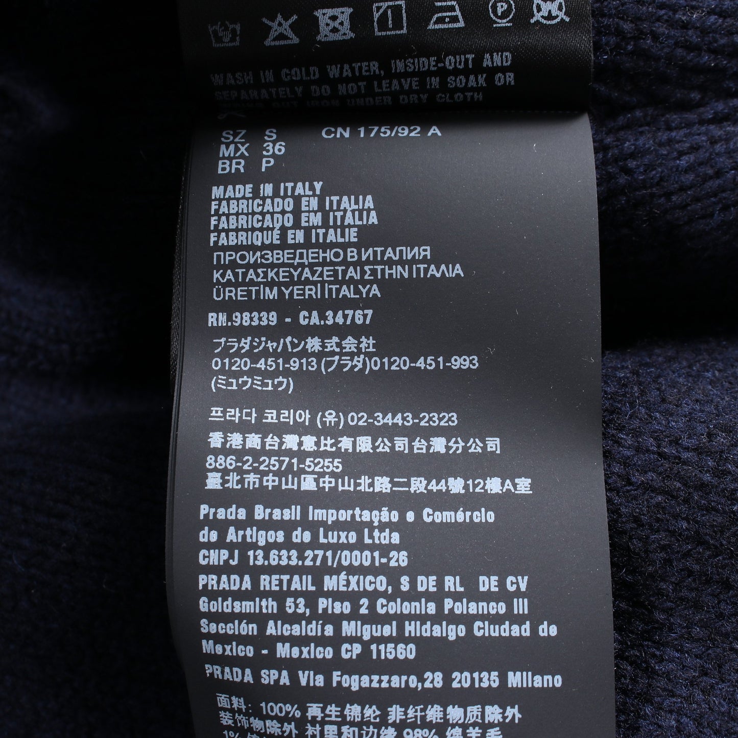 中綿入り ブルゾン ボンバージャケット ナイロン ネイビー プラダ