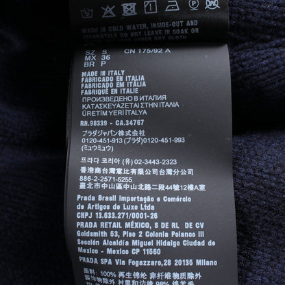 中綿入り ブルゾン ボンバージャケット ナイロン ネイビー プラダ