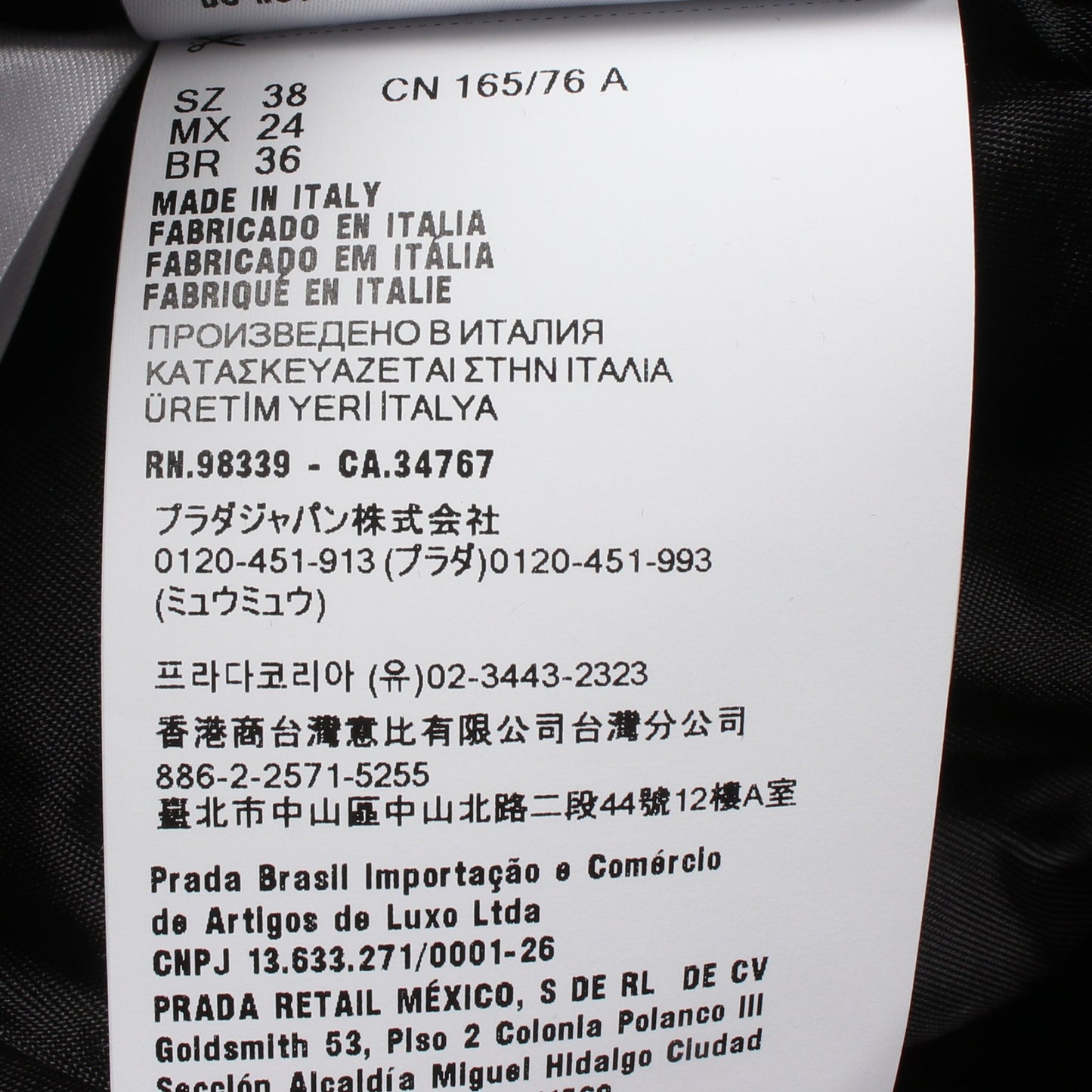 DENIM PIUMINO ウォッシュ加工 ダウンジャケット デニムジャケット コットン インディゴブルー ライトブラウン ミュウミュウ