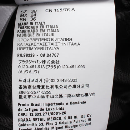 DENIM PIUMINO ウォッシュ加工 ダウンジャケット デニムジャケット コットン インディゴブルー ライトブラウン ミュウミュウ