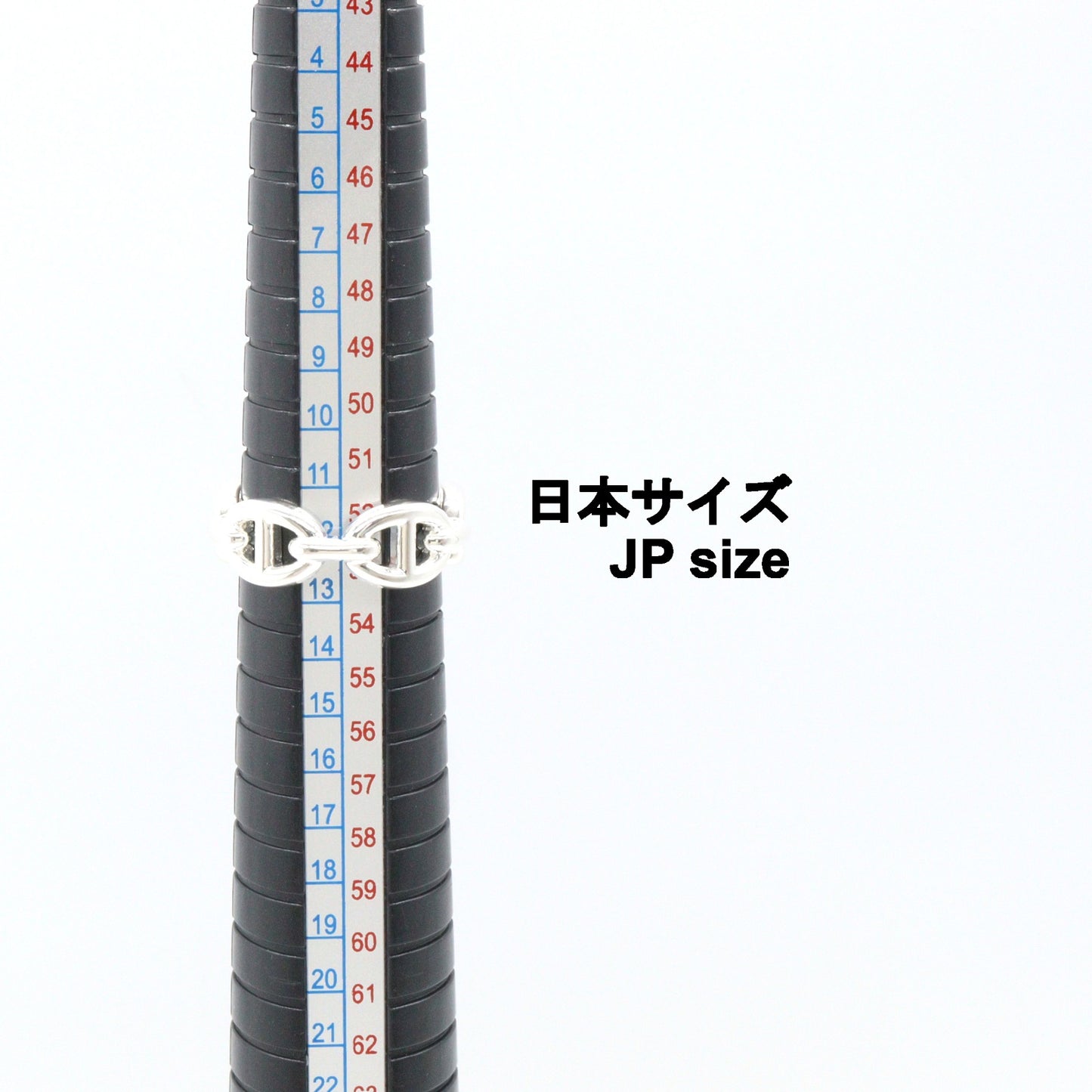 シェーヌダンクル PM リング リング 指輪 SV925 シルバー エルメス