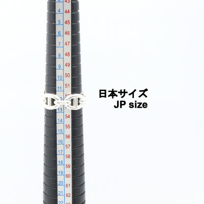 シェーヌダンクル PM リング リング 指輪 SV925 シルバー エルメス