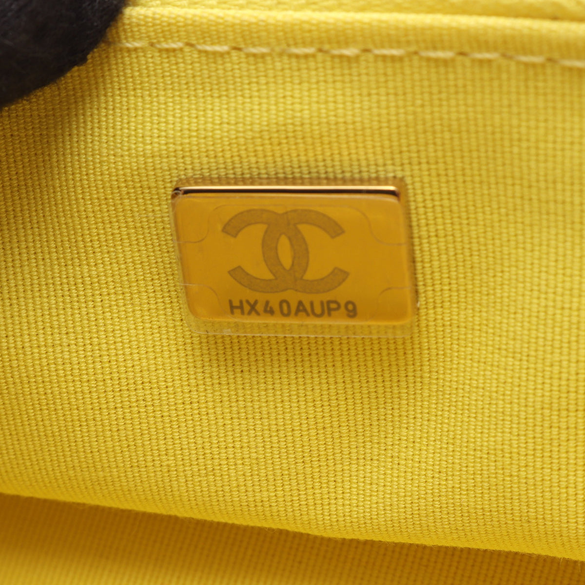 マトラッセ 2WAY バニティバッグ チェーンショルダーバッグ ラムスキン イエロー ゴールド金具 シャネル バッグ CHANEL