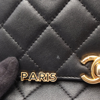 ミニ フラップ バッグ マトラッセ チェーンショルダーバッグ レザー ブラック ゴールド金具 シャネル バッグ CHANEL
