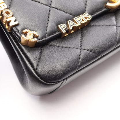 ミニ フラップ バッグ マトラッセ チェーンショルダーバッグ レザー ブラック ゴールド金具 シャネル バッグ CHANEL