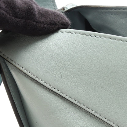 ハンモックバッグ スモール 2WAY ハンドバッグ レザー ライトブルー ロエベ バッグ LOEWE