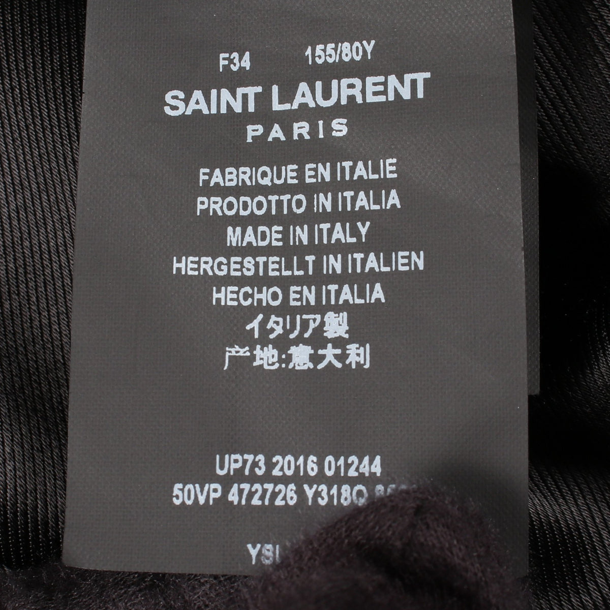 LOVE テディジャケット 花柄 ジップアップ ブルゾン レーヨン ブラック マルチカラー サンローランパリ アウター SAINT LAURENT PARIS