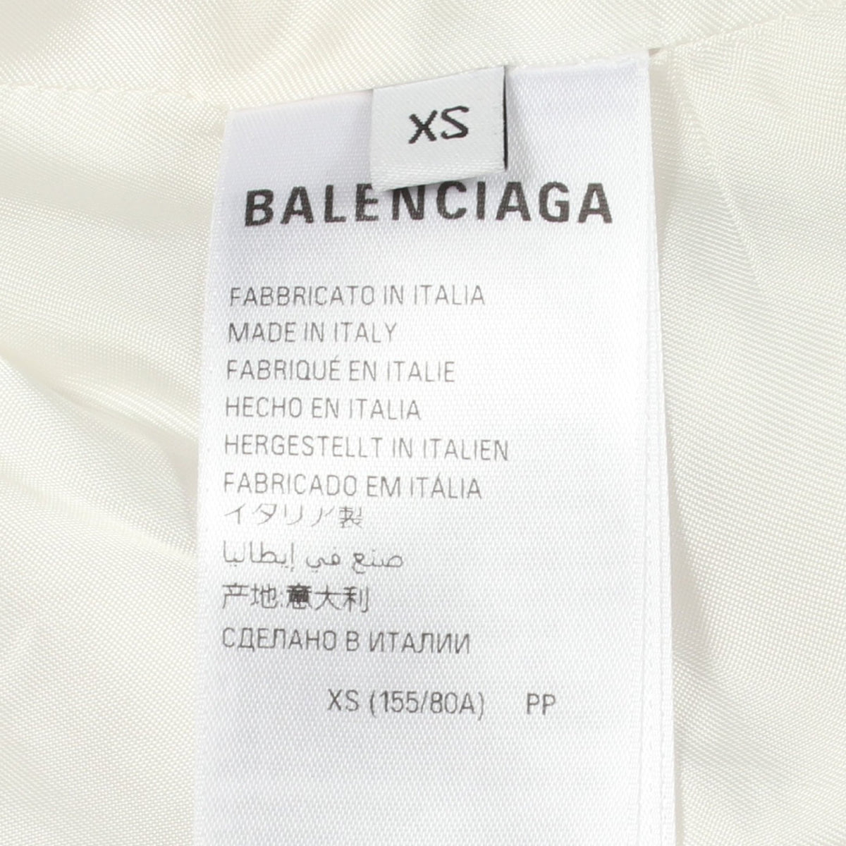 ユーズド加工 ボンバージャケット ナイロン ホワイト バレンシアガ アウター BALENCIAGA