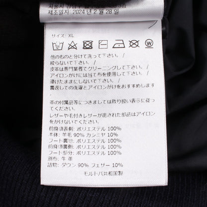 CARDIGAN TRICOT ニット切替 フード付き ダウンジャケット ウール カシミヤ レザー ネイビー モンクレール