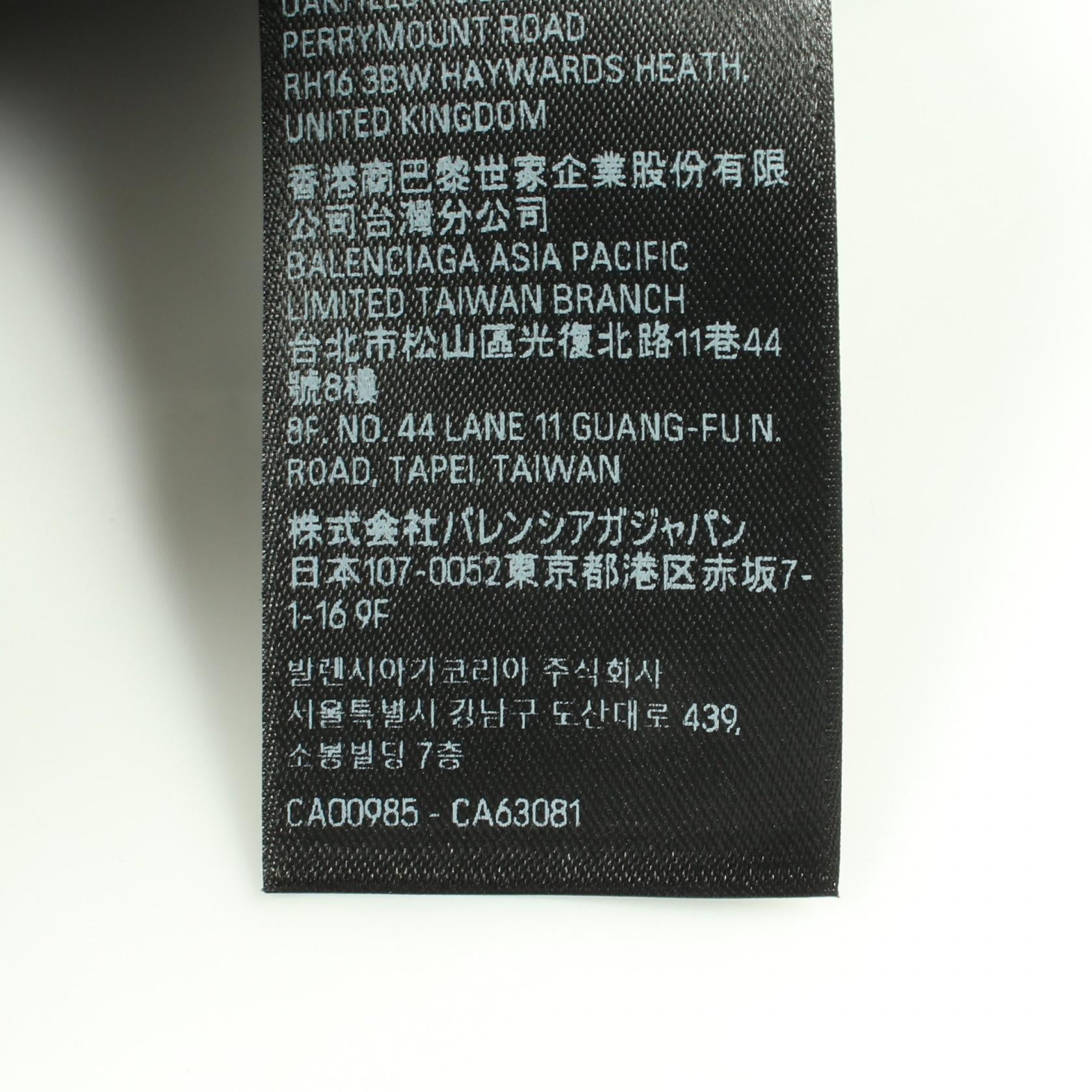 TAPE TYPE バックロゴ ジャケット コットン ナイロン ブラック バレンシアガ アウター BALENCIAGA