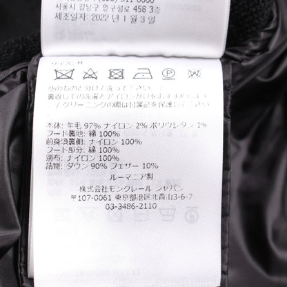 CARDIGAN TRICOT ニット切替 フード付き ダウンジャケット ウール ナイロン コットン ブラック モンクレール アウター MONCLER