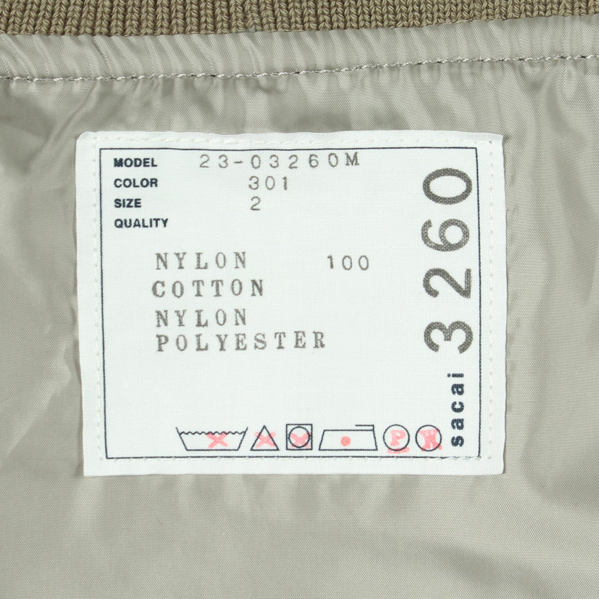 ドッキング ブルゾン ナイロン コットン グレーグリーン サカイ アウター sacai