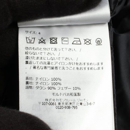 BARTHE ダウンベスト ナイロン ネイビー モンクレール