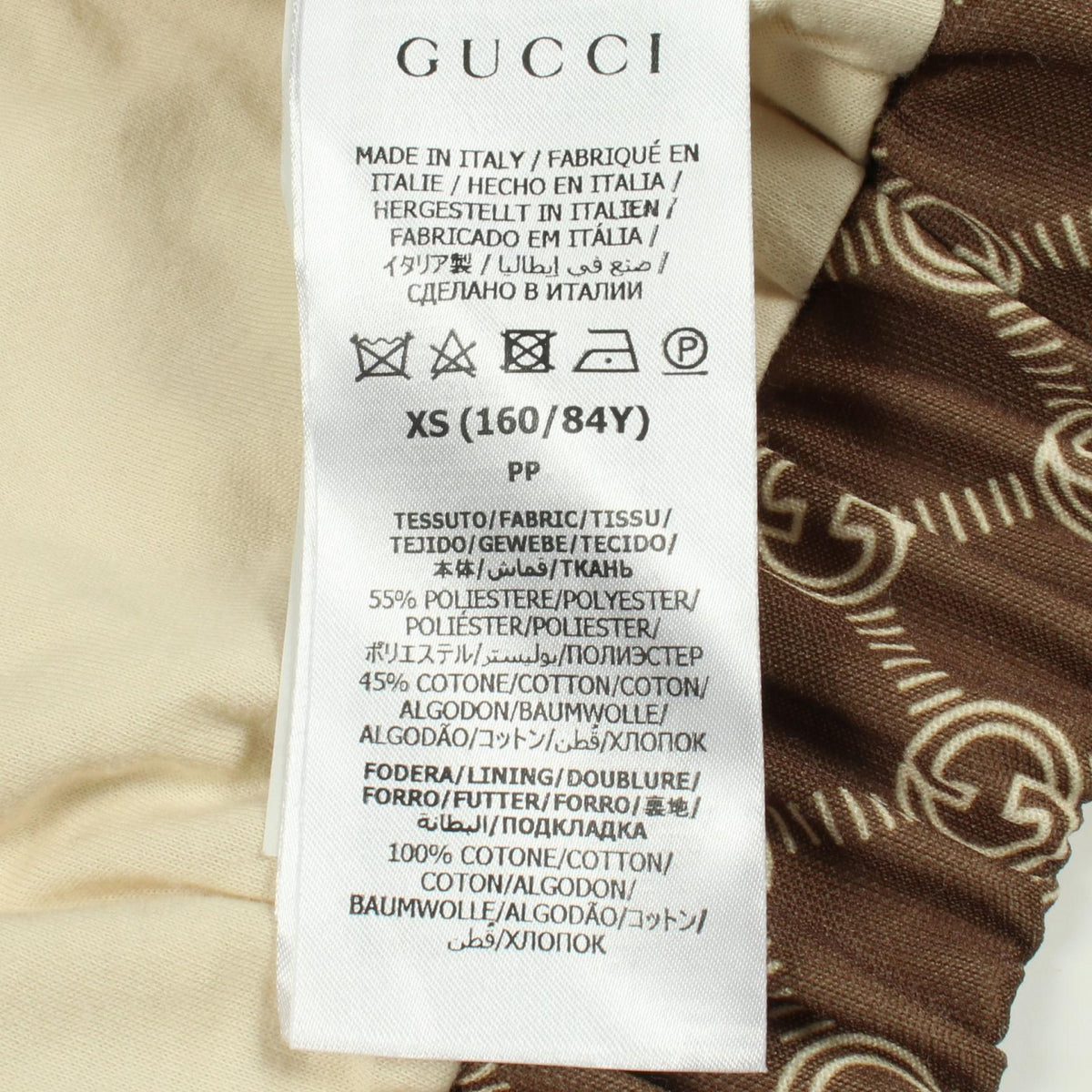 インターロッキングG シェリーライン クロップド トラックジャケット コットン ブラウン レッド グリーン グッチ アウター GUCCI