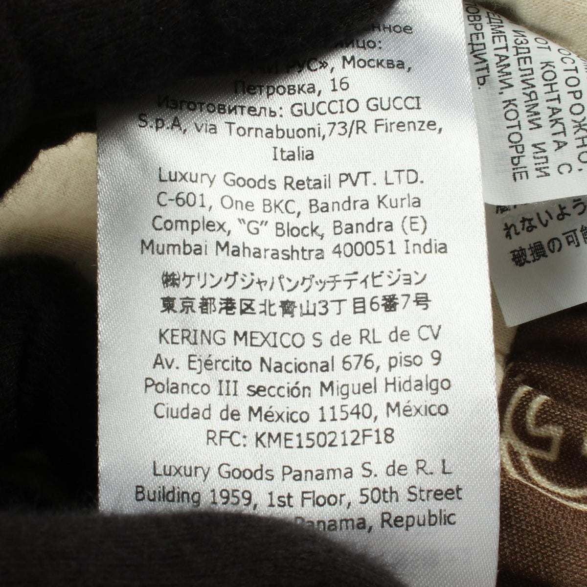 インターロッキングG シェリーライン クロップド トラックジャケット コットン ブラウン レッド グリーン グッチ アウター GUCCI