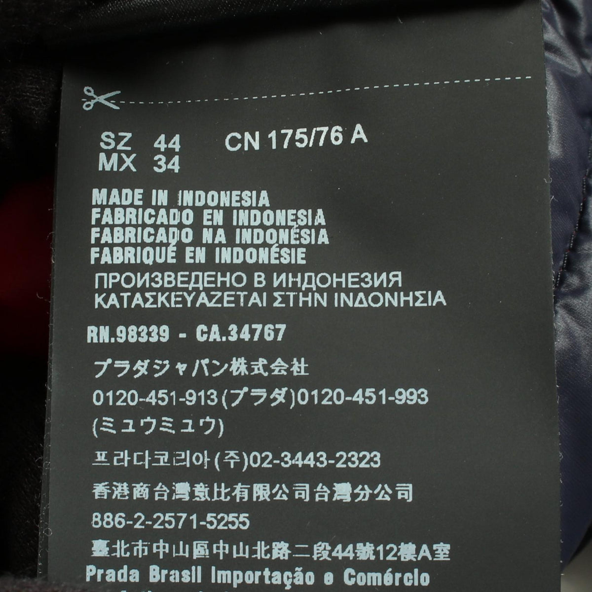 三角プレート フード付き ダウンジャケット ネイビー プラダ アウター PRADA
