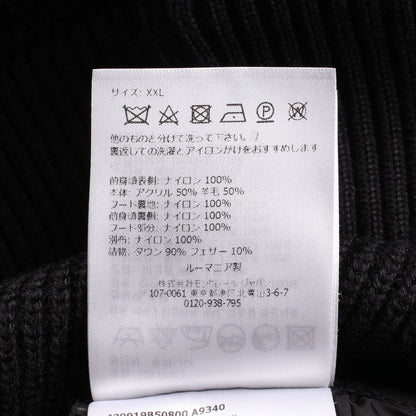 CARDIGAN TRICOT ニット切替 フード付き ダウンジャケット ナイロン ウール ブラック モンクレール