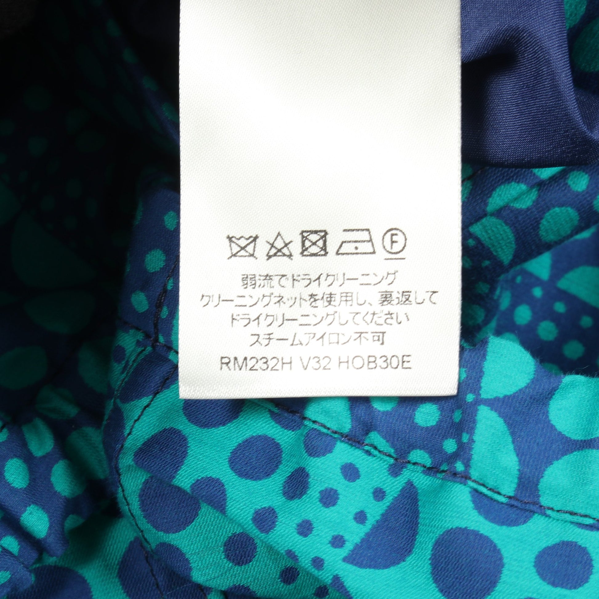 LOUIS VUITTON × yayoi kusama オールオーバーパンプキン ブルゾン コットン ナイロン ブルー ターコイズブルー ルイヴィトン アウター LOUIS VUITTON