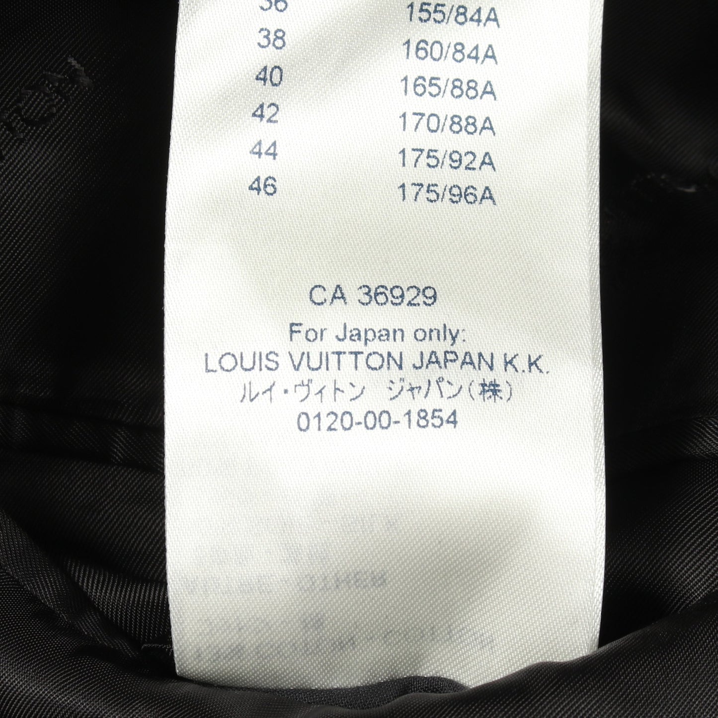 チェック ジャケット ウール アイボリー ブラウン ダークブラウン ルイヴィトン アウター LOUIS VUITTON