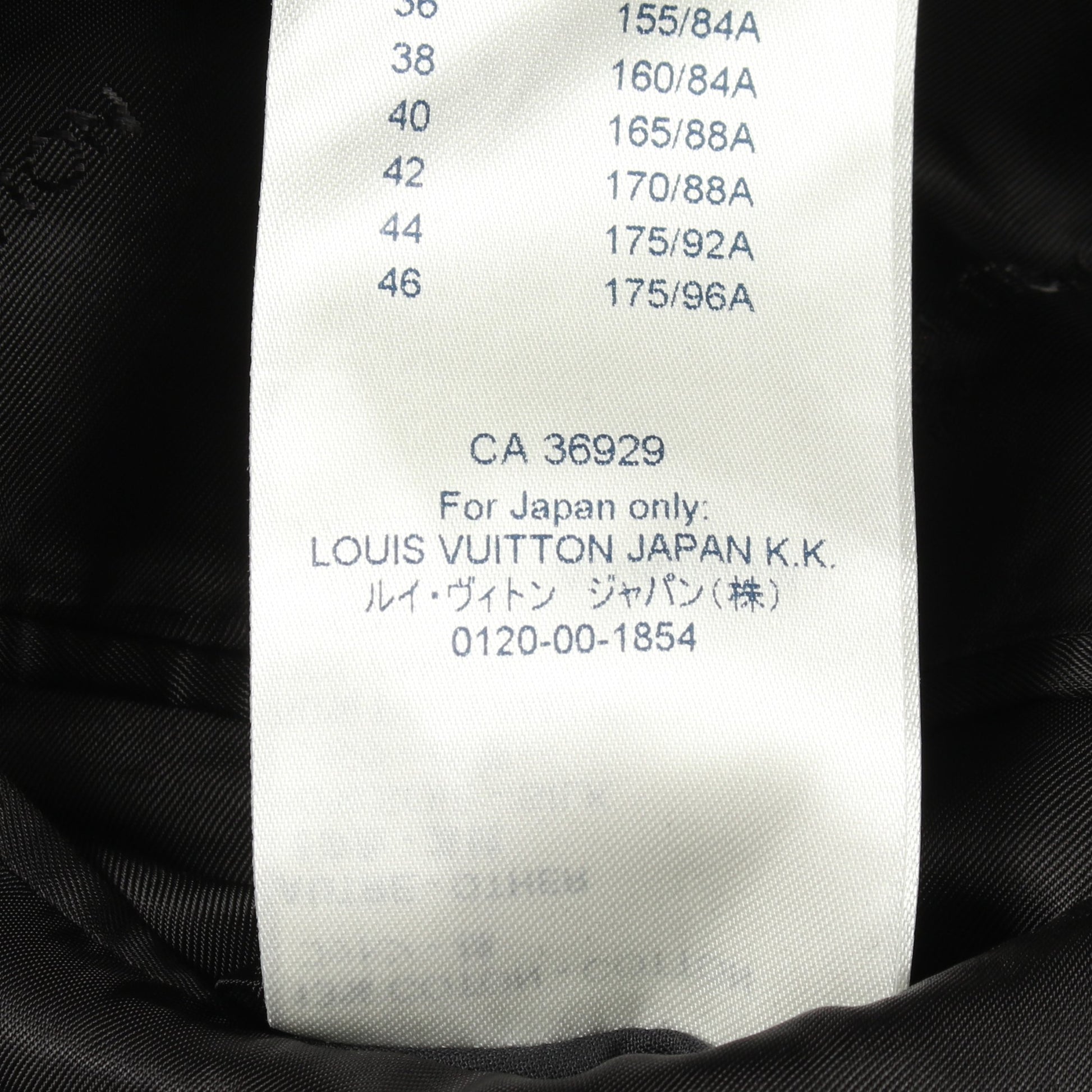 チェック ジャケット ウール アイボリー ブラウン ダークブラウン ルイヴィトン アウター LOUIS VUITTON