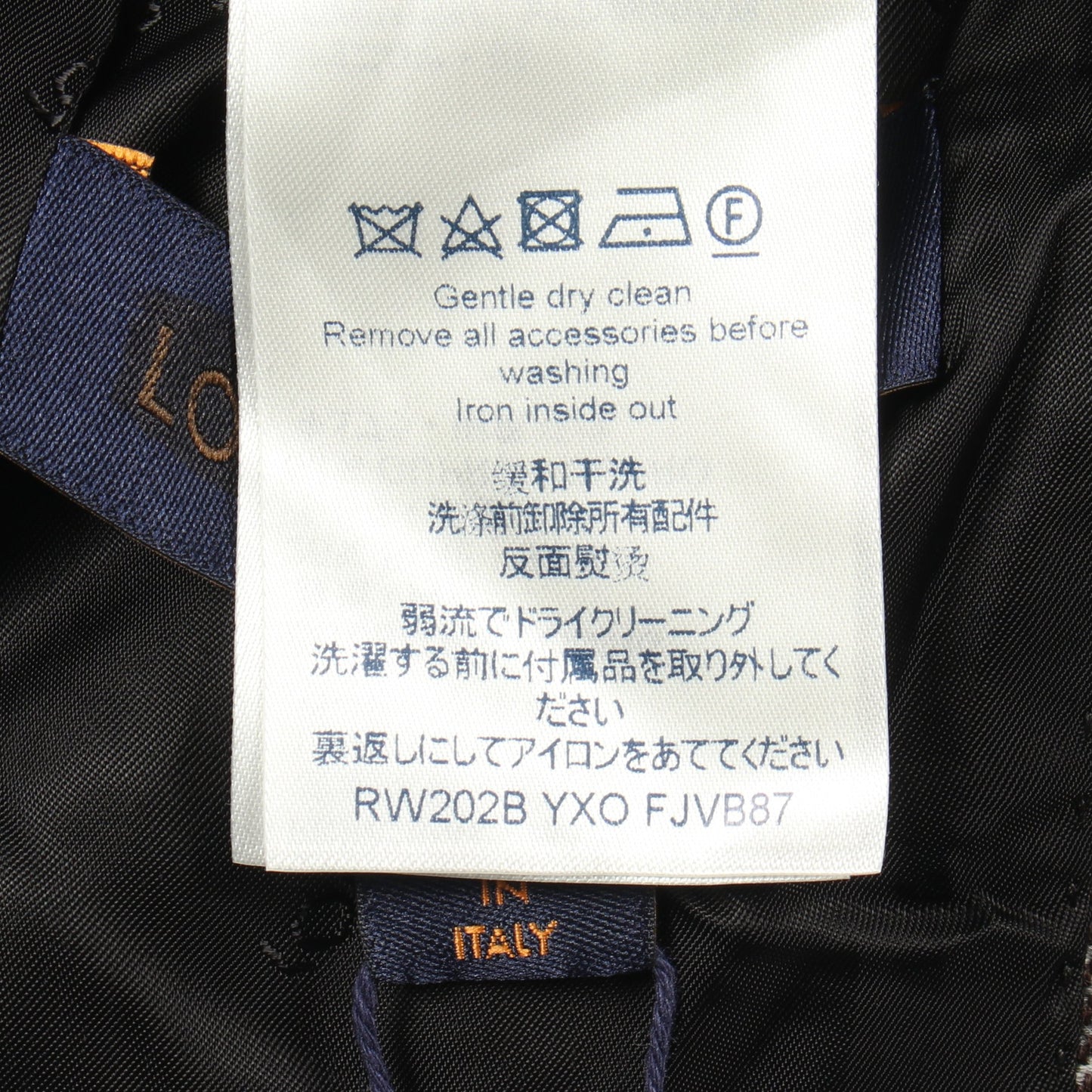 チェック ジャケット ウール アイボリー ブラウン ダークブラウン ルイヴィトン アウター LOUIS VUITTON