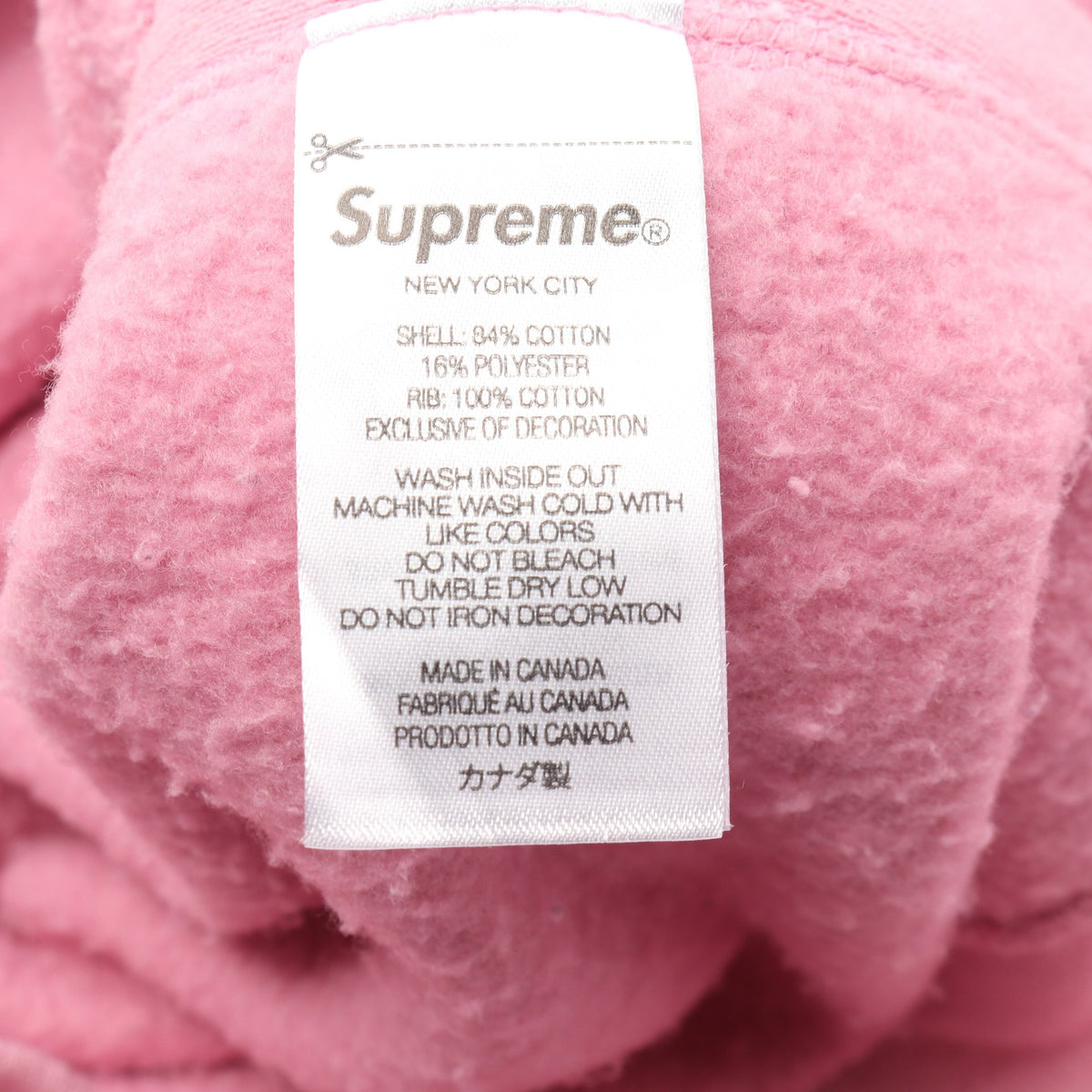 Box Logo Hooded Sweatshirt プルオーバーパーカー コットン ピンク シュプリーム