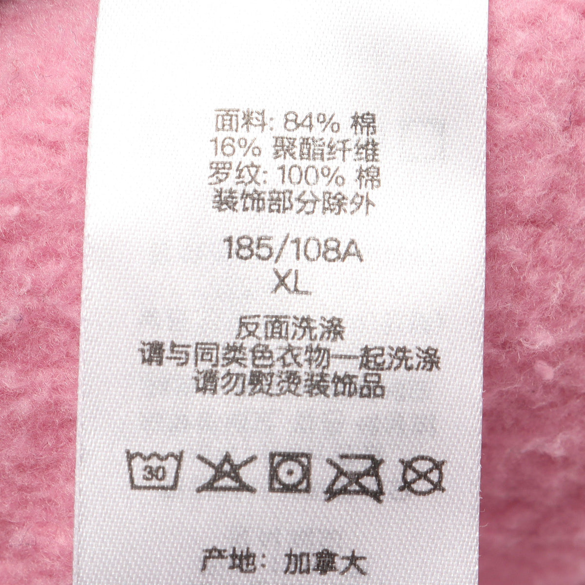 Box Logo Hooded Sweatshirt プルオーバーパーカー コットン ピンク シュプリーム