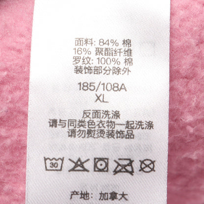 Box Logo Hooded Sweatshirt プルオーバーパーカー コットン ピンク シュプリーム