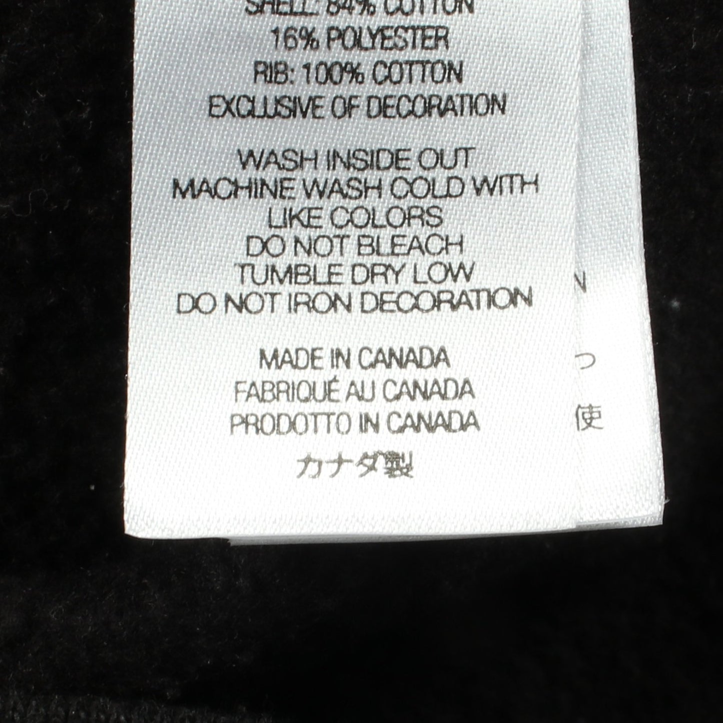 Box Logo プルオーバーパーカー コットン ブラック シュプリーム