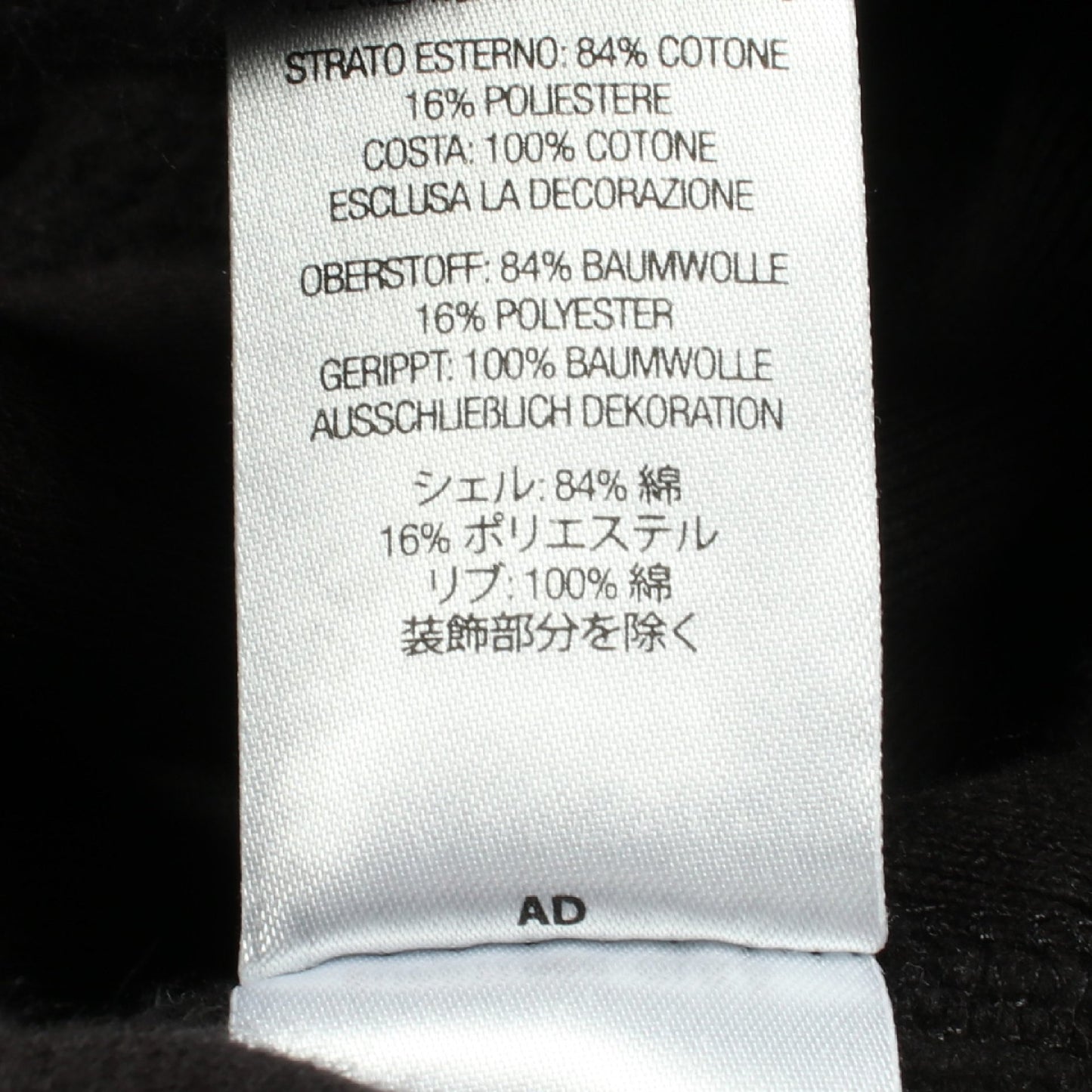 Box Logo プルオーバーパーカー コットン ブラック シュプリーム