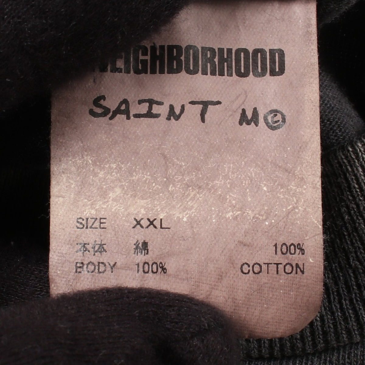 SAINT MICHAEL × NEIGHBORHOOD スカルプリント ユーズド加工 ペイント加工 半袖Tシャツ コットン グレー セント マイケル トップス SAINT MICHAEL
