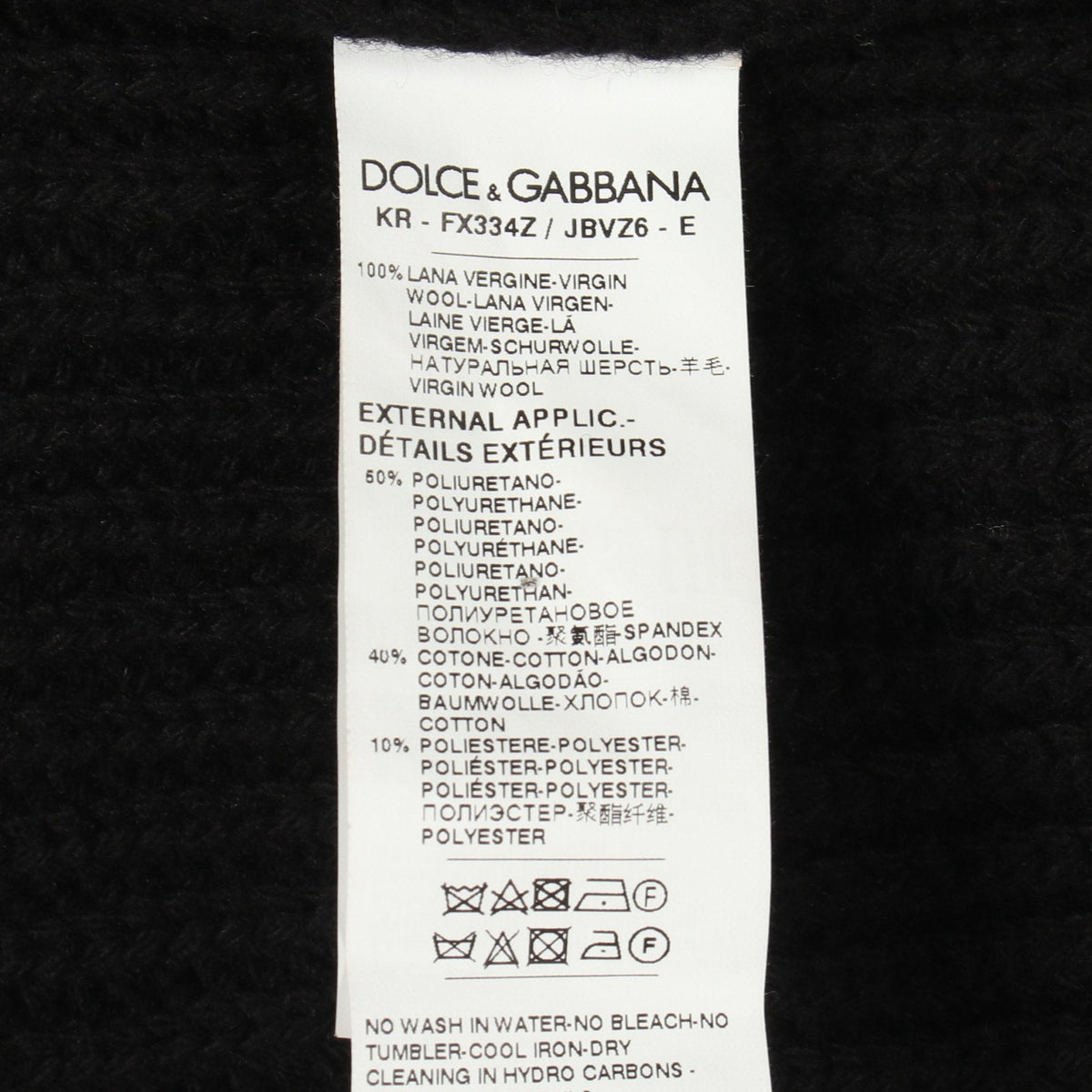ロゴ刺繍 クルーネック ニット ウール ブラック ドルチェアンドガッバーナ トップス DOLCE&GABBANA