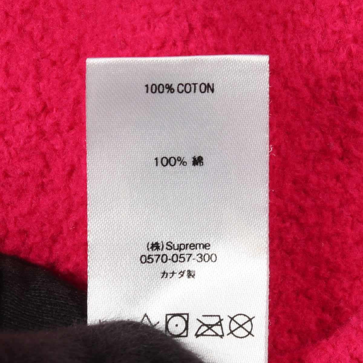 Franklin Hooded Sweatshirt 100ドル プルオーバーパーカー コットン ピンクパープル シュプリーム トップス Supreme