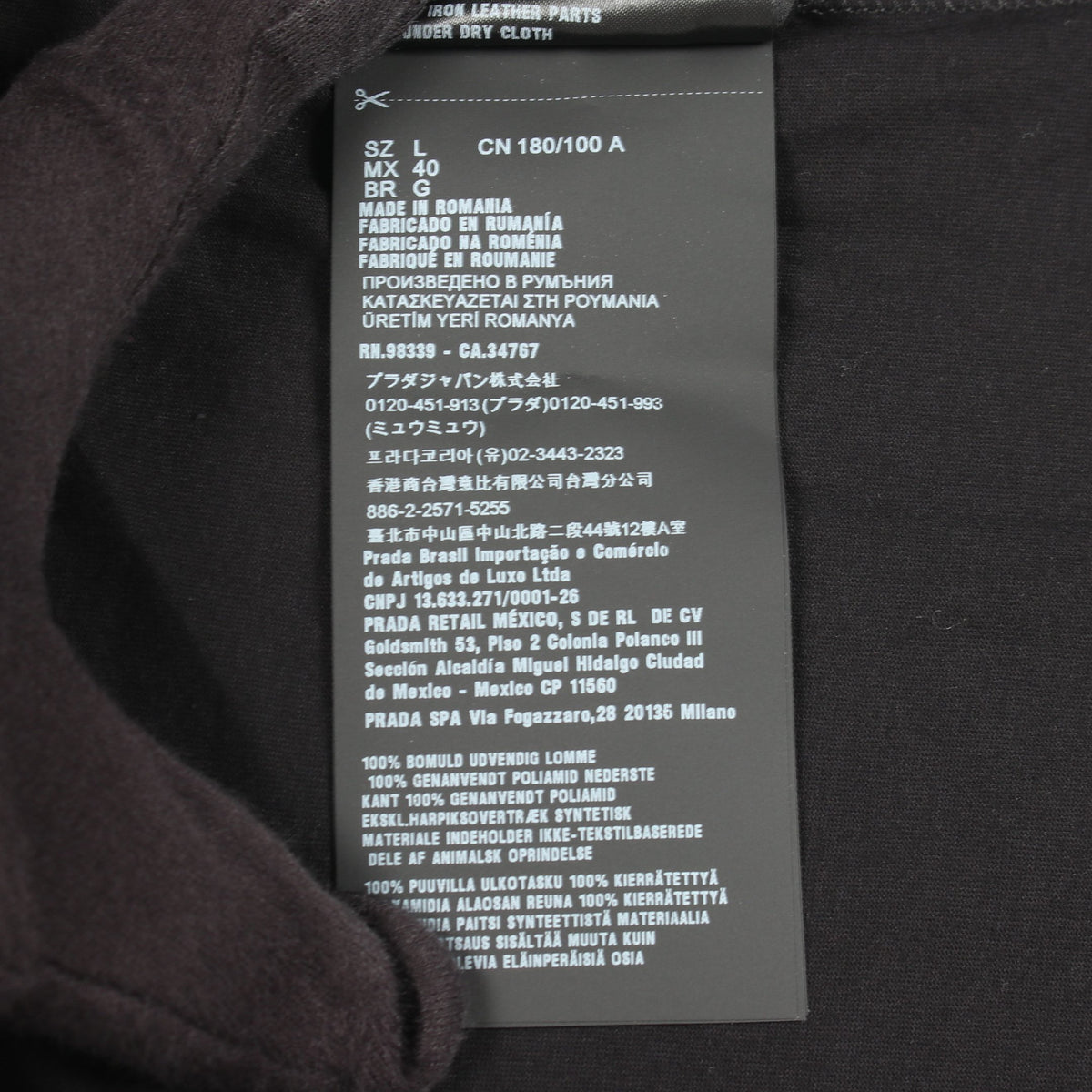 Re-Nylon トライアングルロゴ クルーネック 半袖Tシャツ コットン ブラック プラダ トップス PRADA