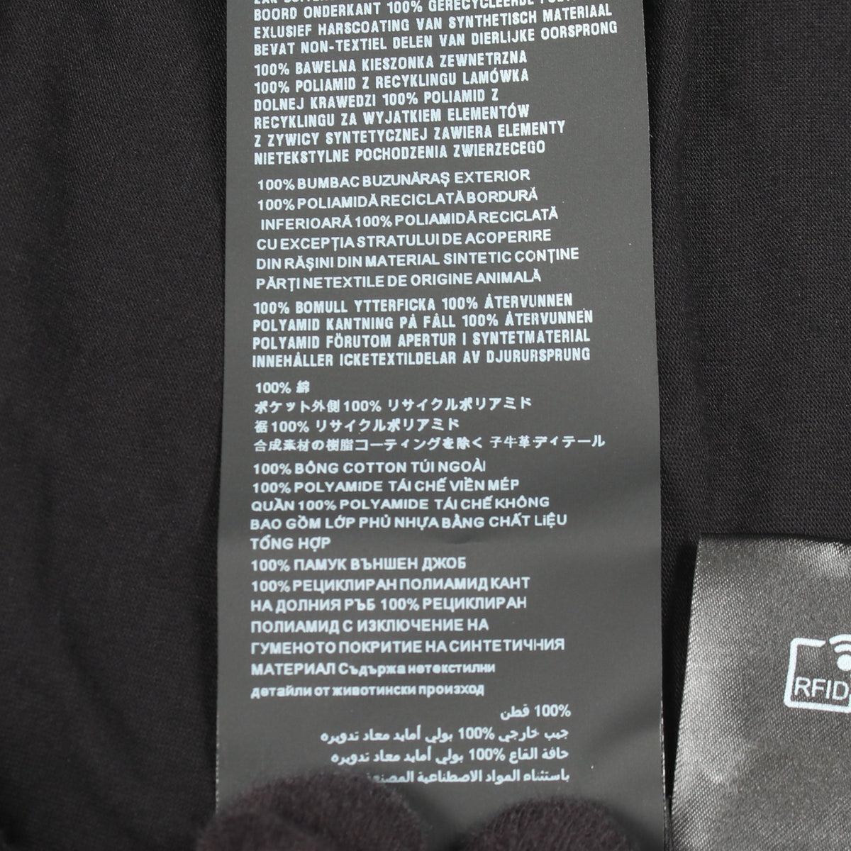 Re-Nylon トライアングルロゴ クルーネック 半袖Tシャツ コットン ブラック プラダ トップス PRADA