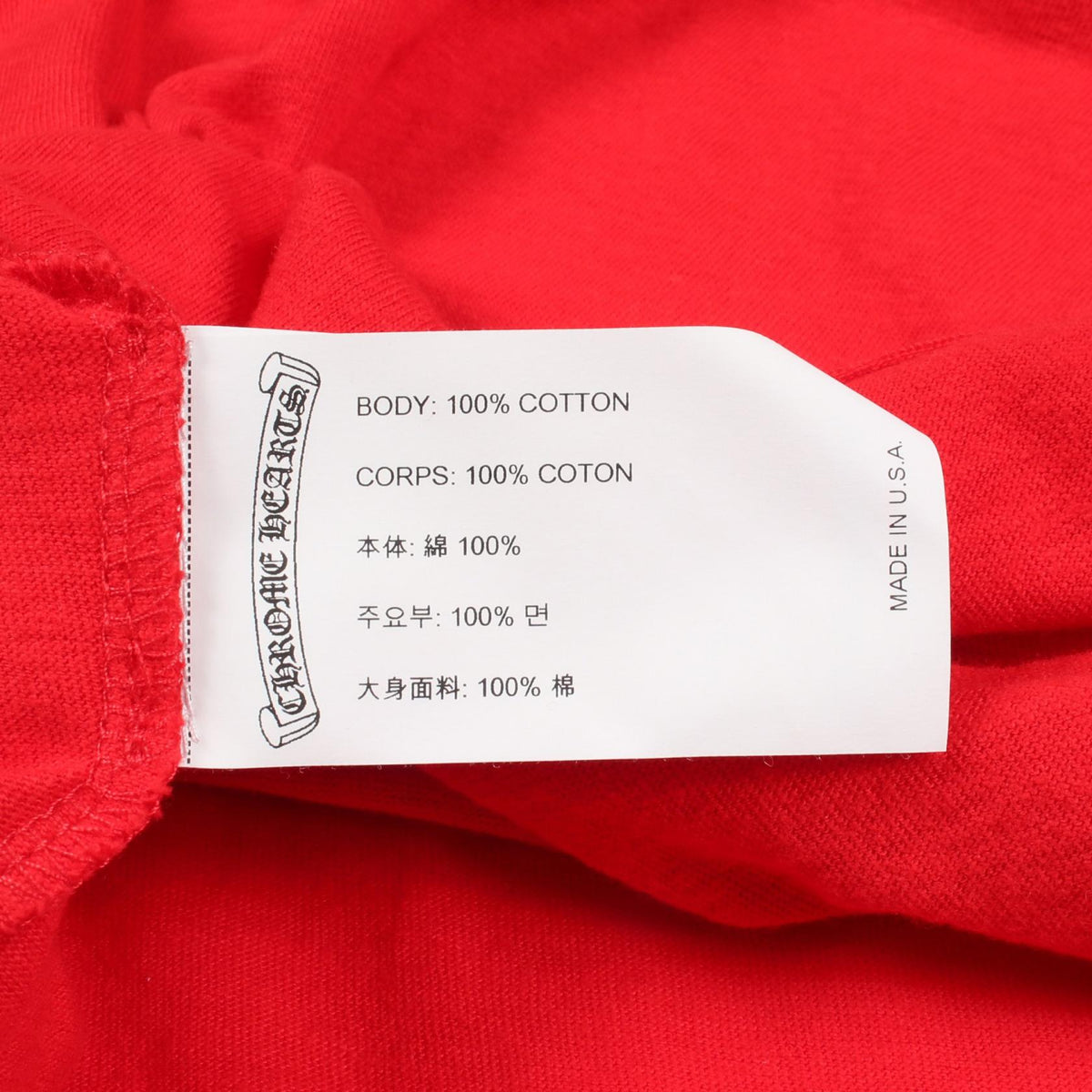 ホースシュー 33 長袖Tシャツ コットン レッド クロムハーツ トップス Chrome Hearts